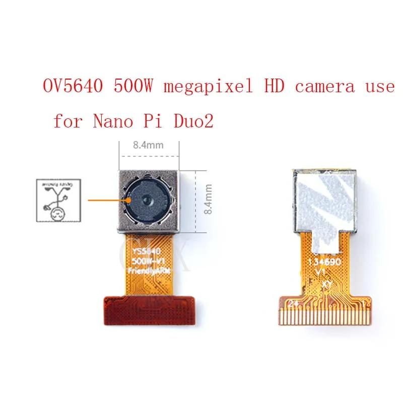 OV5640 500W ް ȼ HD ī޶,  Duo2 